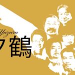 Indian prodigy accurately predicted earthquake in Myanmar